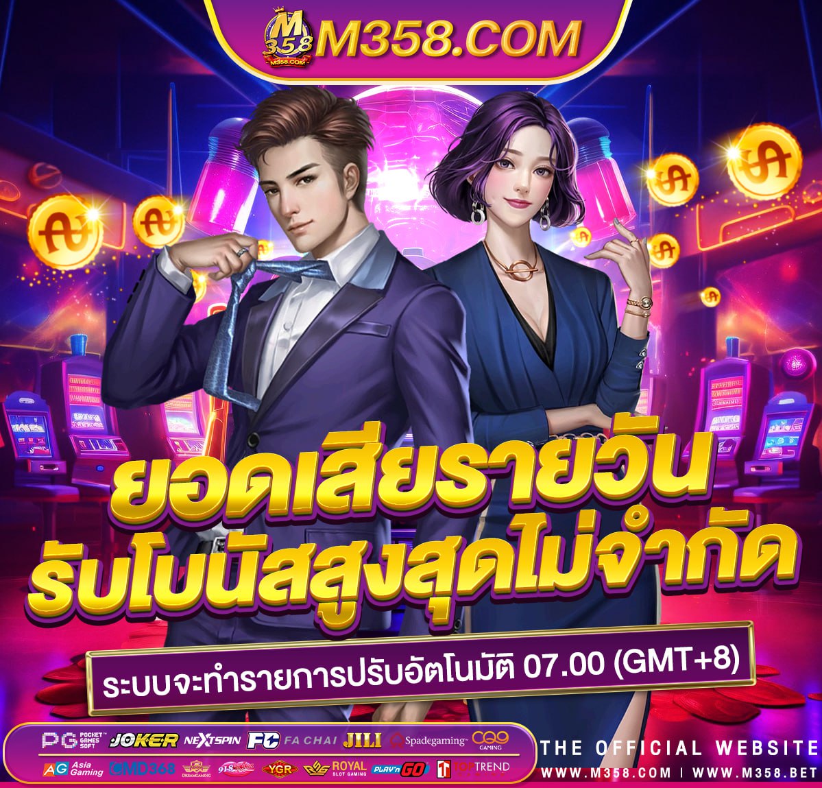 pg โปร โม ชัน joker123 slot kubsuper sloth easy